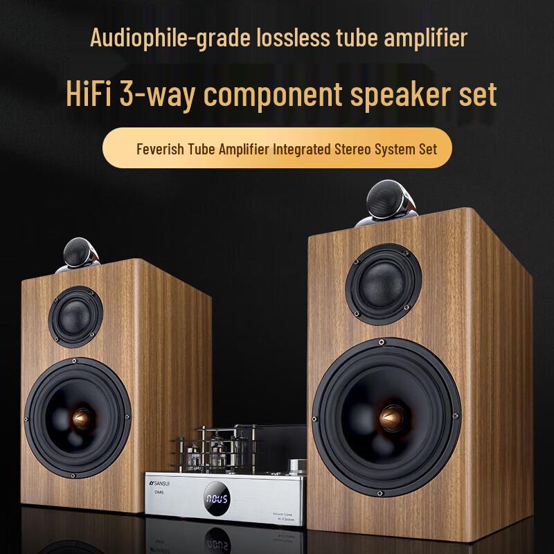SANSUI Q16 HIFI Tube Amplifier Audio System CN plug (adapter included)