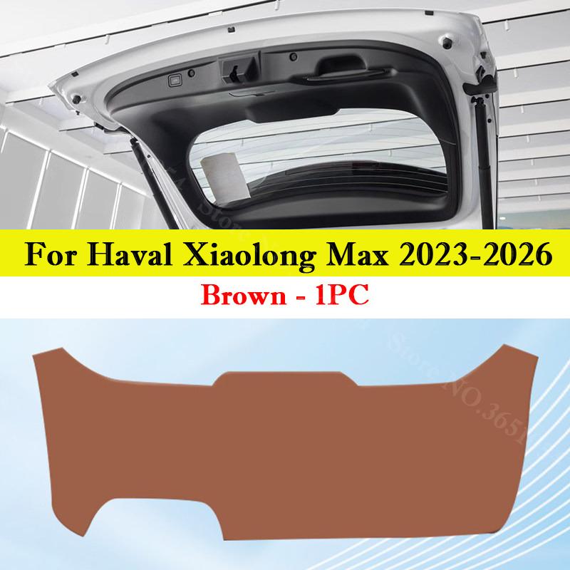 For Haval Xiaolong Max 2026-2026 Car Trunk Door Anti Kick Pad Tailgate Protection Mat Cargo Liner Interior Decor Accessories