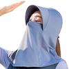 Full Face Mask, Hat, Cycling Sunscreen Mask, Integrated Neck Protection, Women's, Summer, 2025 New Model, UV Protection, Neck Covering