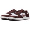 Nike Scarpe da skateboard da donna Sb Alleyoop 'Mystic Dates Claystone Red' CQ0369-601