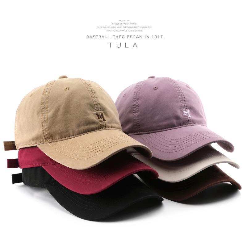 Women's Letter Embroidered Washed Baseball Cap, Outdoor Men's Sports and Travel Sun Hat
