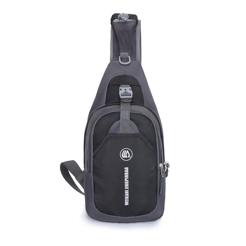 Mi Ling Outdoor Crossbody Mini Bag