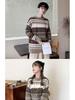 2026 Couple's Versatile Loose Knit Pullover Sweater for Men - Trendy Spring/Autumn Jacket