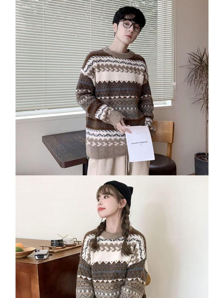 2026 Couple's Versatile Loose Knit Pullover Sweater for Men - Trendy Spring/Autumn Jacket