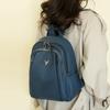 Leather Backpack Women's Solid Color Large Capacity Travel Backpack