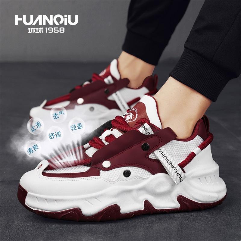 

Global dad shoes summer mesh breathable men s shoes casual versatile sports shoes soft sole orgasm HQ-LHCX620 44