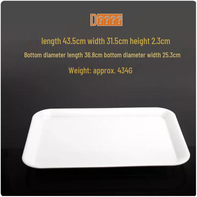 Jiemengzhe Commercial Rectangular Plastic Serving Tray