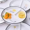One Person Vegetable Plate Home Ceramic Cartoon Children's Divided Plate Three Panel Breakfast Plate with Separate Dishes