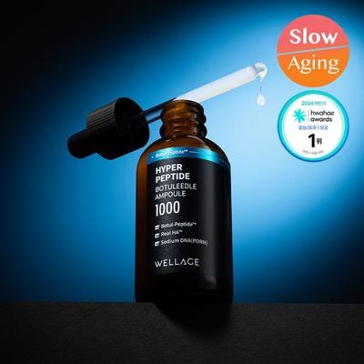 Shot Ampoule Hyper Peptide Botulinum Toner Ampoule 50ml