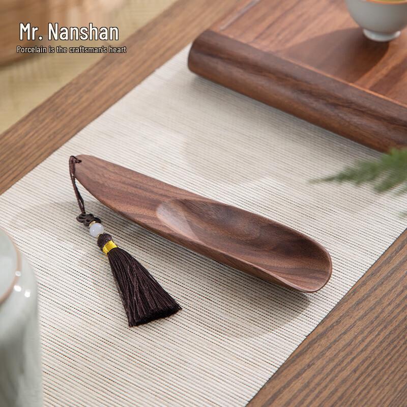 Nanshan Xiansheng Walnut Wood Tea Scoop