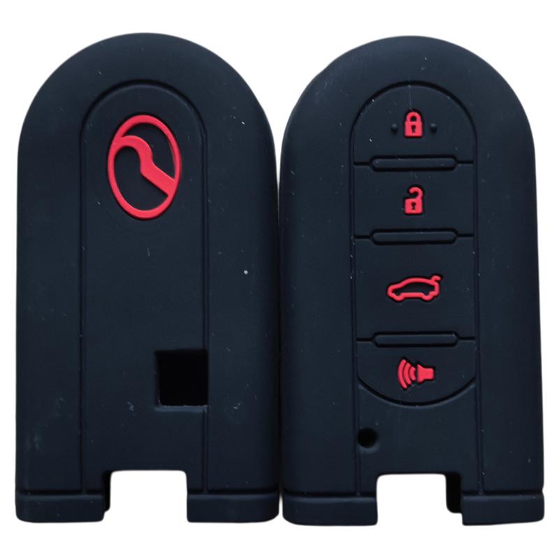 Silicone Protective Case for Toyota PERODUA 3+1 Button Key Fob