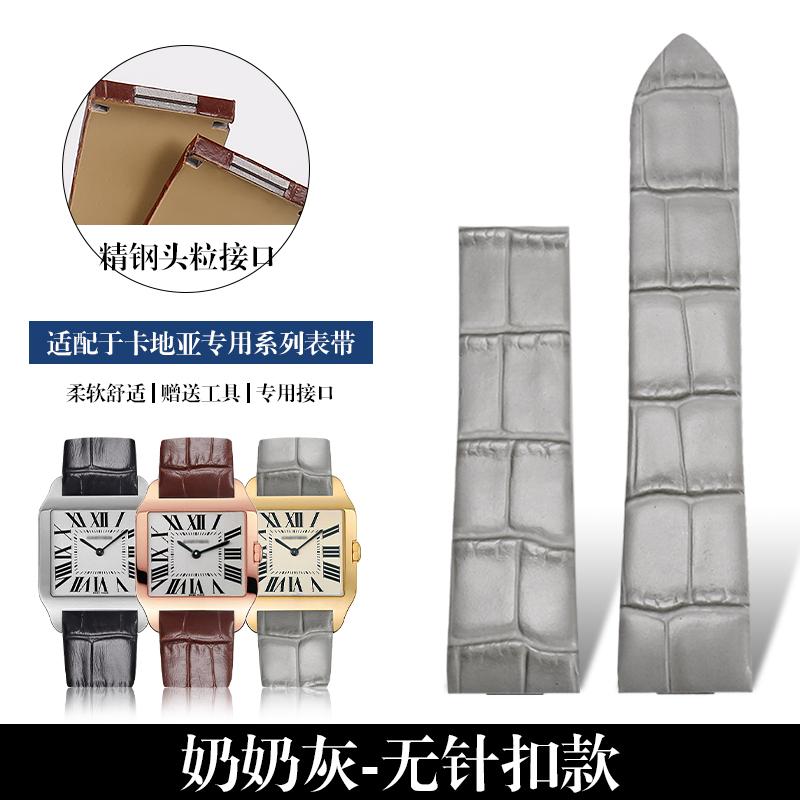 18mm 21mm Echtes Leder Uhrenarmband Für Cartier Santos W2007051 W2006951 Uhrenarmband Herren Damen Armband Armband Zubehör