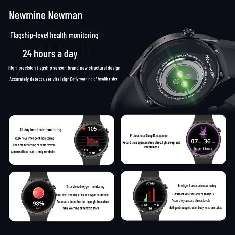 Montre Connectée de Sport Intelligente AI Newsmy NM-IS002 (Version CN)