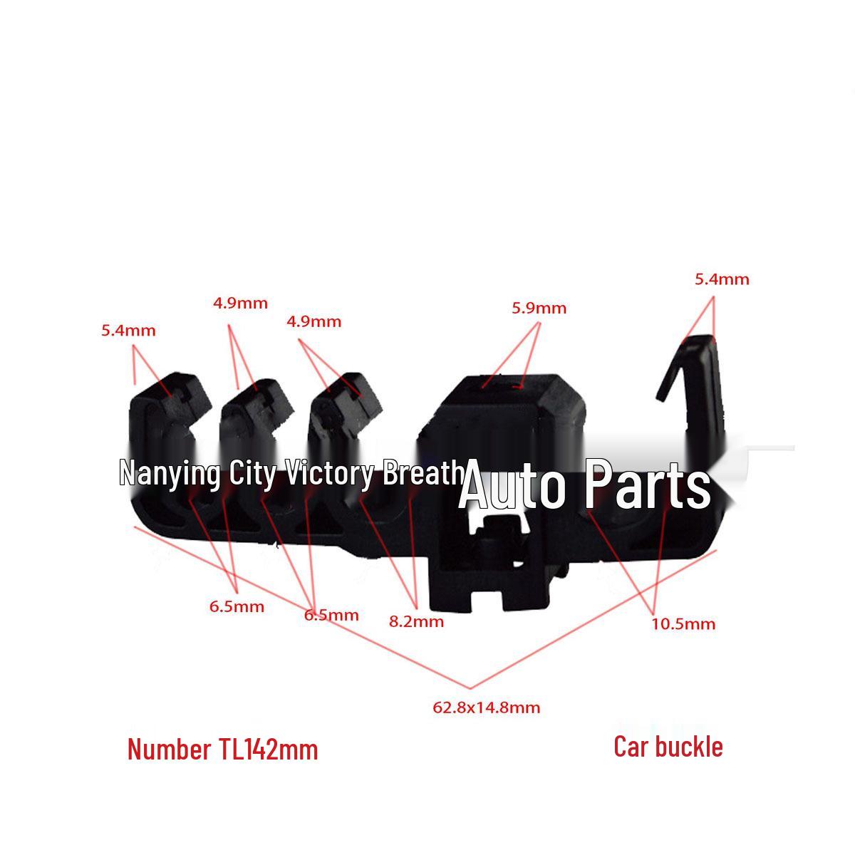 

Toyota Hiace Trim Panel Accessory Clips - 4-Way Positioning & Decorative Buckle 10,000 Units