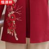 Hengyuanxiang Women's Elegant Embroidered Cardigan Sweater Set