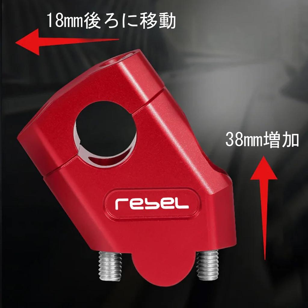 HUANGCJCJ For Rebel 250 E-Clutch E-Clutch, Rebel 250 S Edition E-Clutch, Rebel Rebel CM