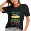 Ice Cream Thinks About Me Unisex Cotton T Shirt, Premium Cotton Print, Durable, Casual And Fashionable. I Wonder If Ice Cream Thinks About Me Too,Soft
