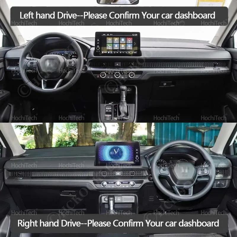 For Honda CRV CR-V 6 RS EX-L EX Hybrid  2024 Auto Dashboard Cover Dash Mat Board Pad Carpet Dashmat Anti-UV Mats