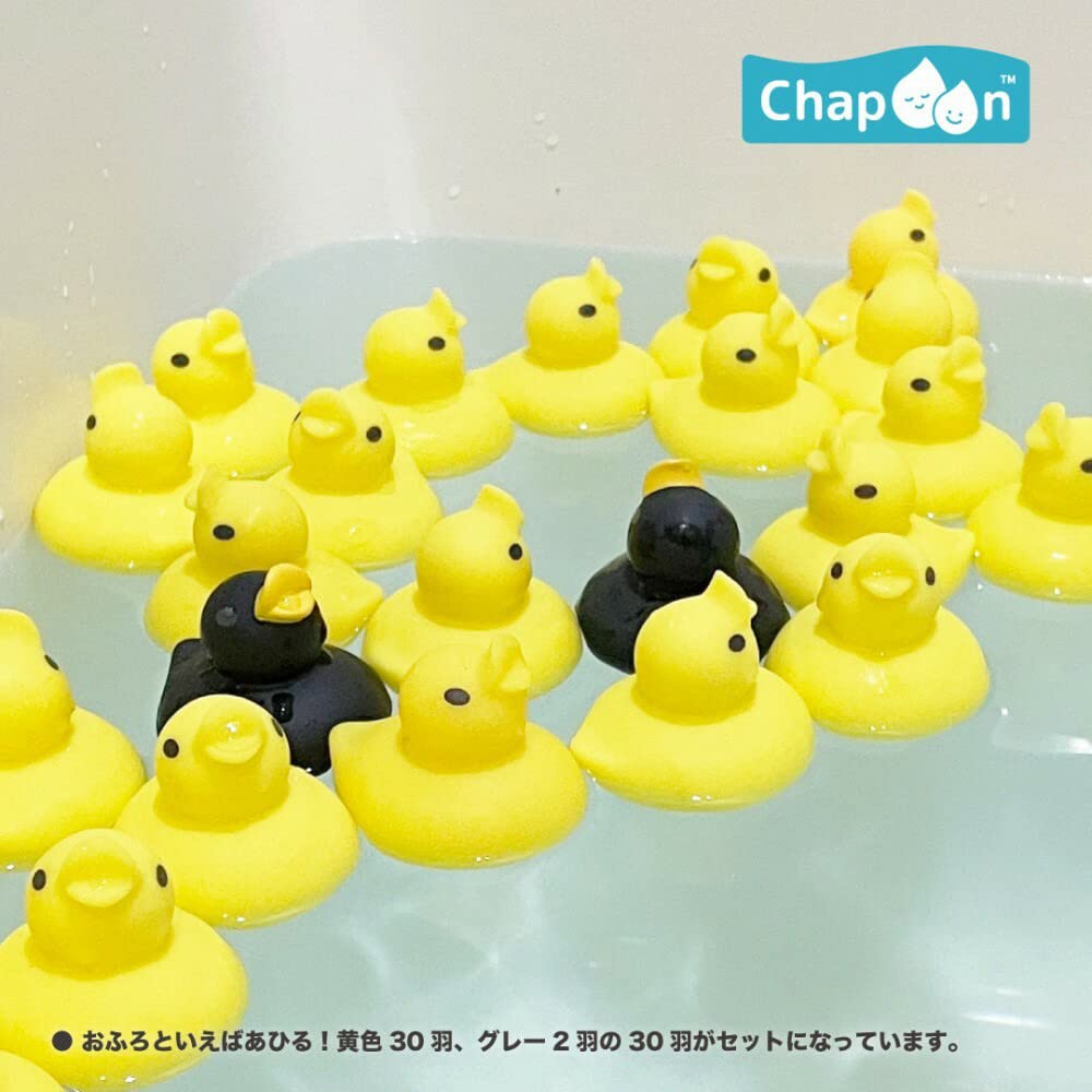 Hassey Chapoon Duck Bath Top-in CP-3355