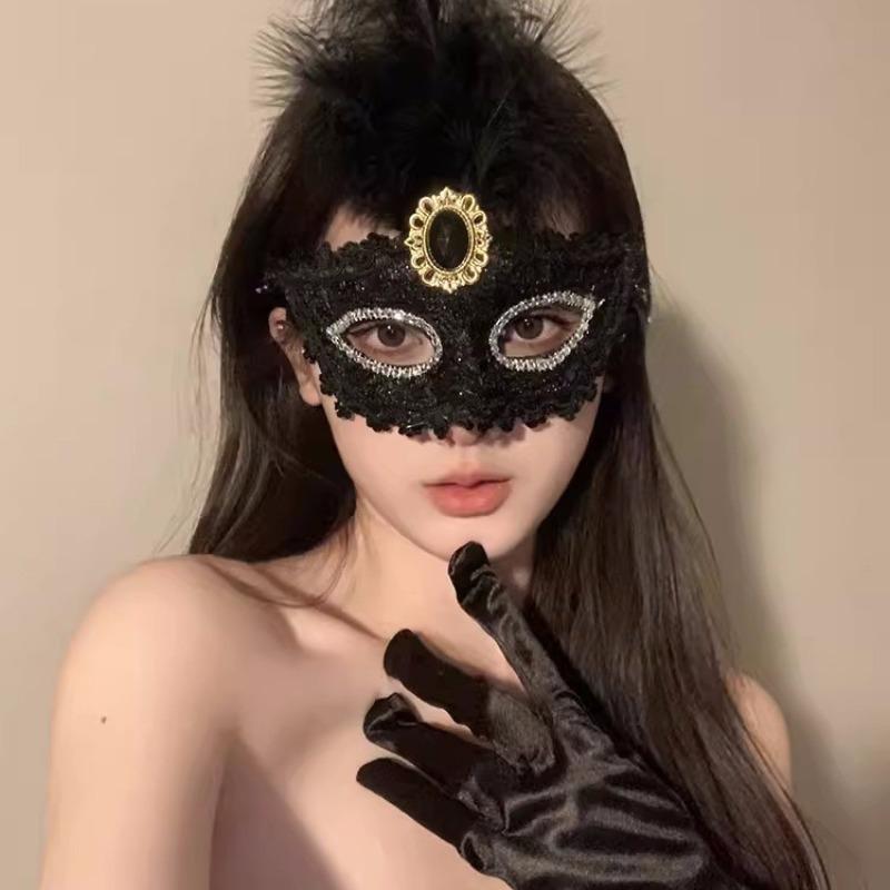 Feather Half Face Prom Mask Masquerade Dance Floor Masquerade Party Accessories Props
