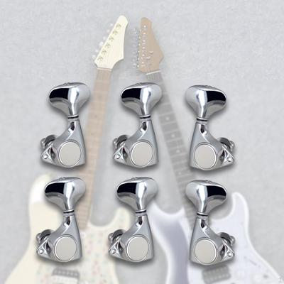6x Guitar String Tuning Pegs Sealed Tuners Set 1:18 Supplies Parts Vintage Design Portable 4L+2R