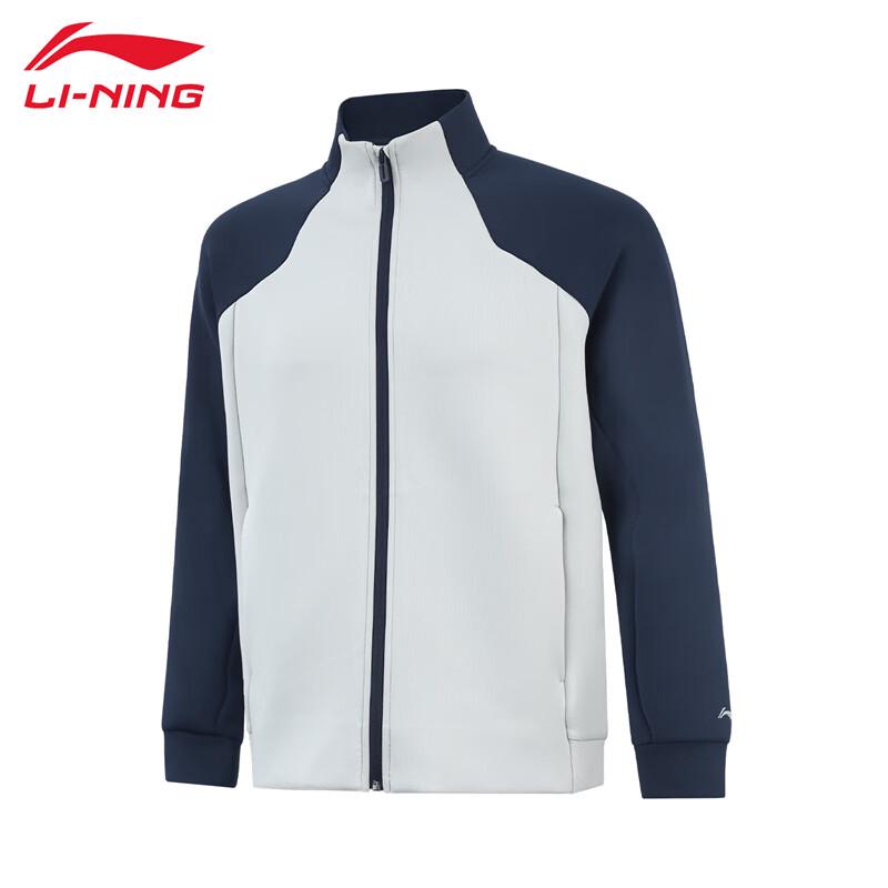 Li-Ning Hoodless Zip-Up Sweatshirt Jacket