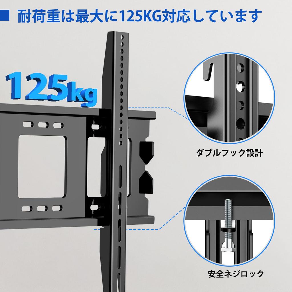 TETVIK TV Wall Extra Compatible with Fixed Maximum VESA Load Capacity 70 75 80 85 90 95 100 110 LCD LED LCD TV Wall Mount Mount, Large, 50-120 Inch,