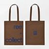 NAMING BAG - Brown