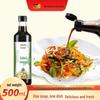 Zilin 0-Fat Original Vinaigrette Dressing, 2x500ml