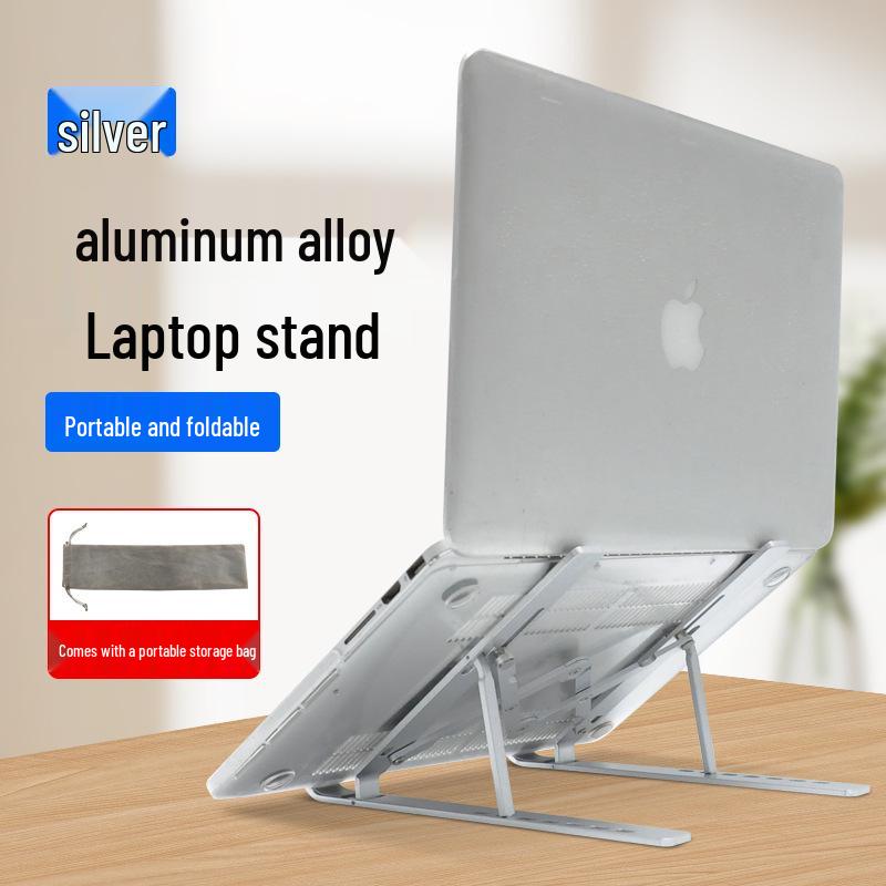 Adjustable Aluminum Laptop Stand with Cooling Fan