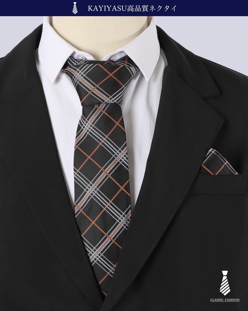 [Kayiyasu] Herrenkrawatte, Business-Einstecktuch, Karostreifen-Manschettenknöpfe Set - Waschbar, Stilvoll, Pflegeleicht - Geeignet für Hochzeiten, Jobsuche,