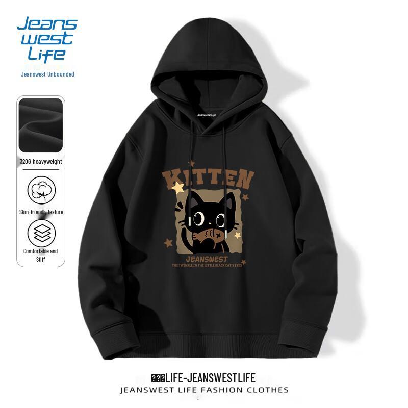 

JEANSWEST LIFE Мужская толстовка с капюшоном свободного кроя с принтом мультяшного кота 2XL