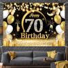 Happy 18th 70th Birthday Party Banner Photography Backdrop 18 70 Years Old Birthday Decorations Supplies Background Banner Photo
