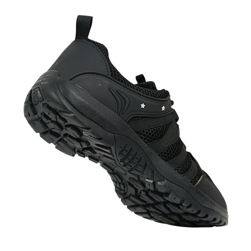 Alliance Messenger Men's Outdoor Breathable Mesh Training Running Shoes