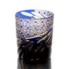 240ml Handmade Japanese Edo Kiriko Style Amber Whiskey Glass Tumbler for Home Bar Decor Rocks Bucket Cocktail Serving