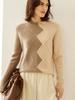 Thick Cashmere Half-High Collar Irregular Knit Loose Sweater