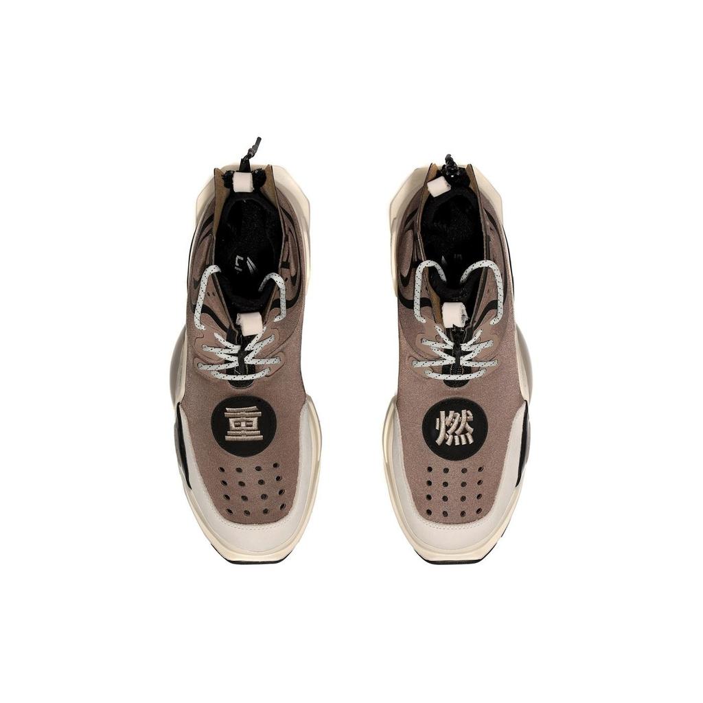 Li-Ning Essence 2 Reburn 'Brown' Men's AGBN052-2