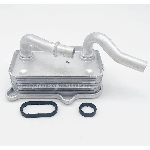 Oil cooler 1121880401 for Mercedes Benz W203 W211 W220 W163 W463 W639 1121880301