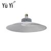 Luz Industrial e de Mineração LED de Alto Brilho Yuyi