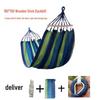 Wide Outdoor Striped Canvas Hammock
