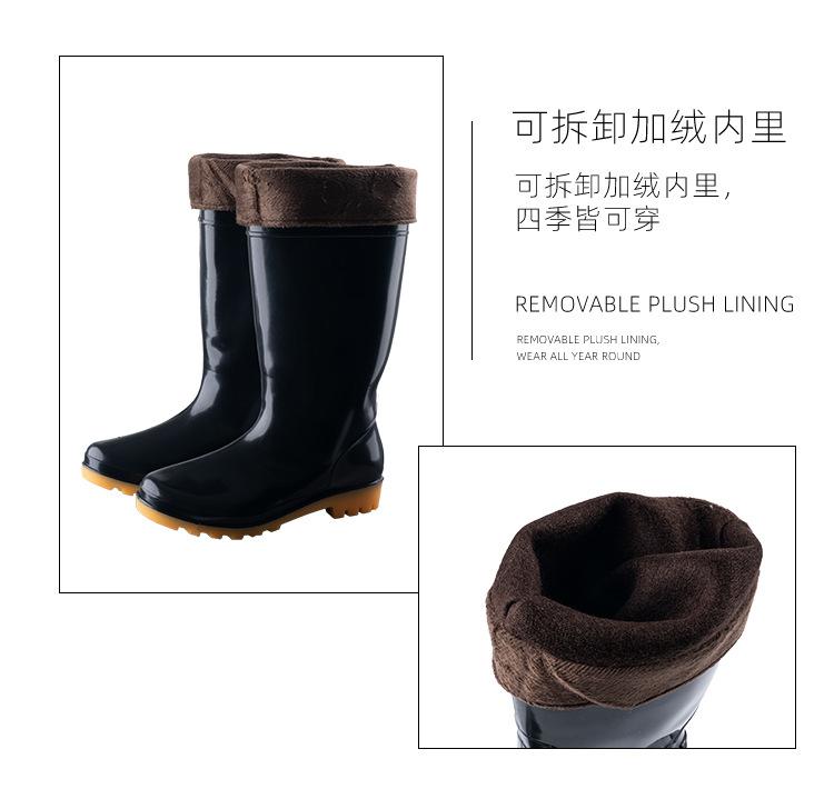 Wasserdichte, rutschfeste Regenstiefel für Herren – kurze, mittelhohe oder hohe, dicke, verschleißfeste Überschuhe mit niedrigem Schaft