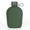 Portable Camouflage Aluminum Outdoor Water Bottle