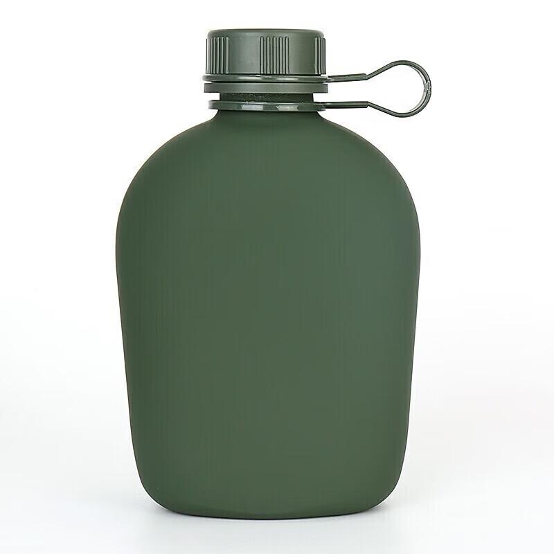 Portable Camouflage Aluminum Outdoor Water Bottle