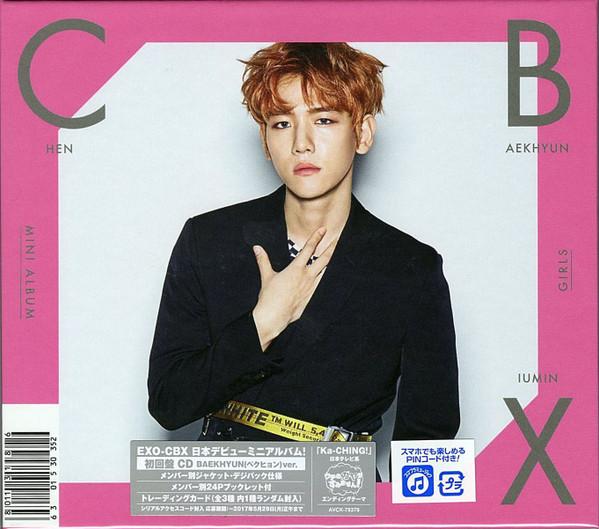 

CD EXOCBX GIRLS BAEKHYUN Ver. Смартфон с AVCK79379 S.M. Развлечения 2017 Япония KPopAsia Б/у