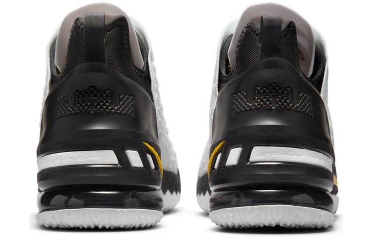 Nike LeBron 18 Ep 'Home' CQ9284-100