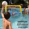 Inflatable Volleyball & Basketball Pool Set for Adults and Kids - Water Play & Beach Toys