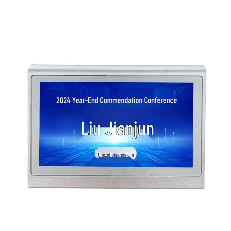 Youmai 7-inch LCD Conference Table Display (CN version)