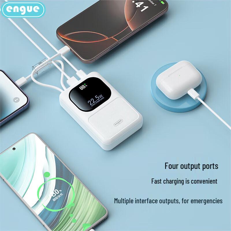 EnGu 20000mAh Portable Fast Charging Power Bank with Built-in Cable