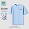 JEANSWEST LIFE Men's Loose Fit Cotton Crew Neck T-Shirt
