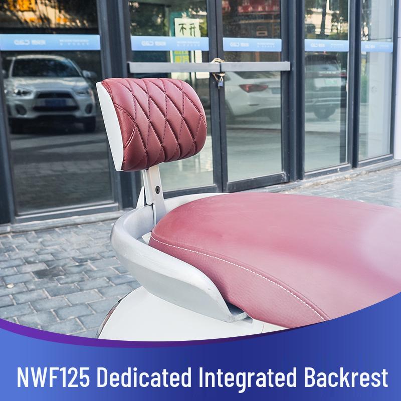 Compatible Backrest with Integrated Bracket for Wuyang-Honda NW F125
